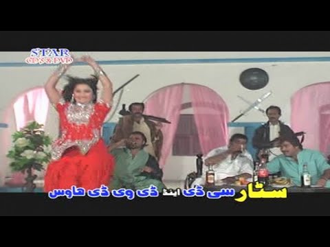 Star Hits Volume 04 - Pashto Movie Song,With Dance 2017,Nadia Gul,Seher Khan,Shehzadi