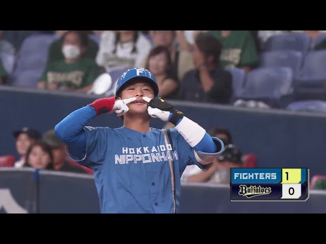 【2回表】カーブを弾き返す!! ファイターズ・奈良間大己 ライトへの先制タイムリーヒット!!  2023年8月18日 オリックス・バファローズ 対 北海道日本ハムファイターズ