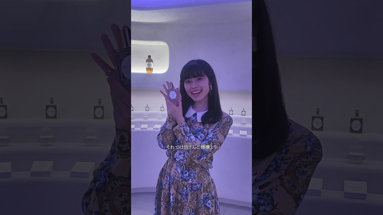 3000着❗️昭和レトロ古着でお出かけ