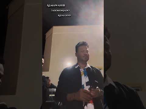 Hasoon jado dil girewi 2