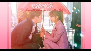 ARABICSUB - Huh Gak  (Cosmos)  Clean With Passion For Now OST PART 8