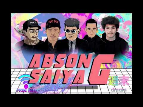 แอบส่อง - Saiya G (Emrys X Lil-TNT (NhamToey) X Lil Aungpao X Bom Moniko  X  NCO)