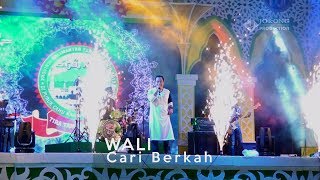 Download lagu WALI CARI BERKAH CABE LAGU RELIGI POP MELAYU LIVE TERBAIK 2017 PURUK CAHU MURUNG RAYA mp3