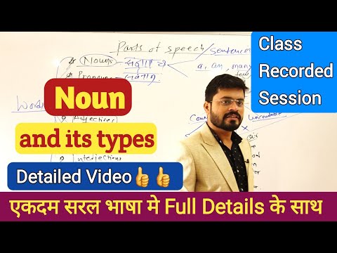 Practice session in the class इन बच्चों का अनुवाद देखकर आप चौक जायेंगे Talented students