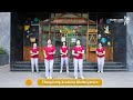 Bumblebee TLA Dance