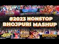 2024 Bhojpuri Hit Mashup Non Stop JukeBox Bhojpuri Mashup Bhojpuri New Song Its Status 3 0