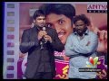 Oke Okka Chance Audio Launch