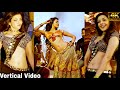 Kajal Agarwal Pakka Local Janatha Garage Song Reaction Vertical Video