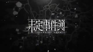 [情報] 《未定事件簿》封閉測試報名啟動！