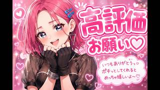 【ARK】バルゲロってなにがあるの？
【雑談】高評価がほしいウォンナ【LIVE】　＃ARK　＃アーク　恐竜さん  ＃LIVE Live　＃ライブ