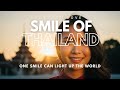 Eros In Love Smile Of Thailand Festival Anthem Of Joy Unity Official Lyric Video