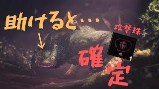 【MHW実況】ウィッチャー3コラボが神すぎた【アイスボーンに向けて】