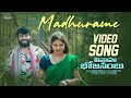 Madhurame Video Song Vivaha Bhojanambu Prasad Behara Pooja Yadam Infinitum Media