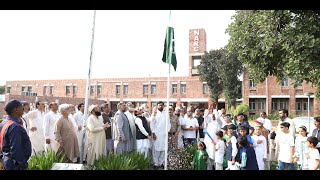 77th INDEPENDENCE DAY CELEBRATION AT NARC 14 August 2024