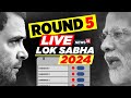 Lok Sabha Elections 2024 Polling Phase 5 | Phase 5 Voting Live | Rahul Gandhi | Smriti Irani | N18L