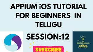 Download the video "Session 12: Mobile Automation Testing using APPIUM iOS in Telugu | APPIUM for Beginners"