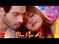 Chahe Ye Jami Ye Aasma Rhe N Rhe Whatsapp Status