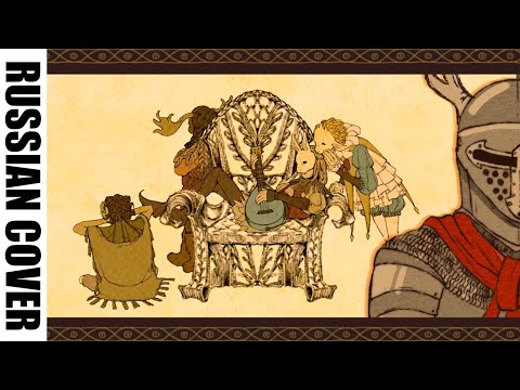 RUS Yaelokre - Harpy Hare (Illustrated Song)
