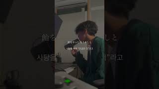 僕は今日も/Vaundycovered by PARED#cover #vaundy #僕は今日も #piano #PARED