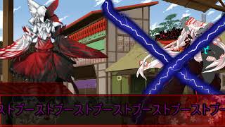 【物語】東方影獣録Ⅵ　「ラウンド１開始！」