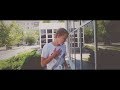 Lil'Den - Запах На Одежде 