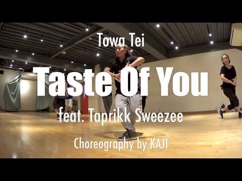 Towa Tei - Taste Of You feat. Taprikk Sweezee | Choreography by KAJI