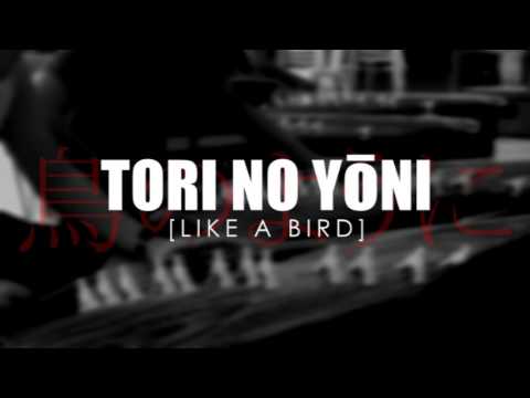 Tori no Yoni | A Koto Chamber Concert
