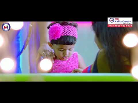 Chaitanya Kabadi Namma Homeopathy