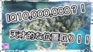 【APEX】IQ1000万のIGL