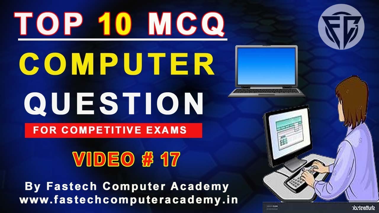 Computer MCQ Questions For Competitive Exams | Operating System | Fundamentals | Networking I