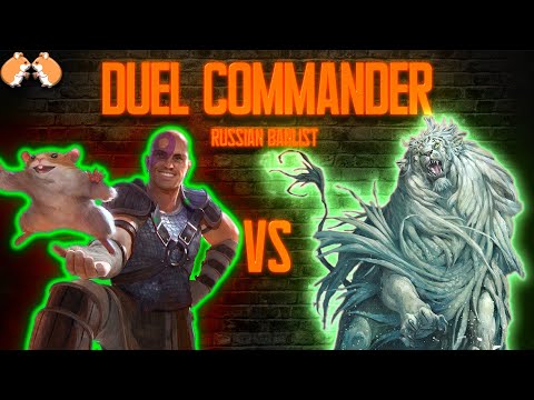 Minsc & Boo, Timeless Heroes vs Arahbo, Roar of the World - Русский Дуэльный Командир