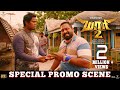 Sanikelamai - Adithangi Special Promo Scene | Maari 2 | Dhanush | Balaji Mohan | Yuvan Shankar Raja