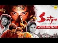 Satya Movie Full Songs Jukebox Iconic Bollywood Soundtrack Sapne Mein Goli Maar More