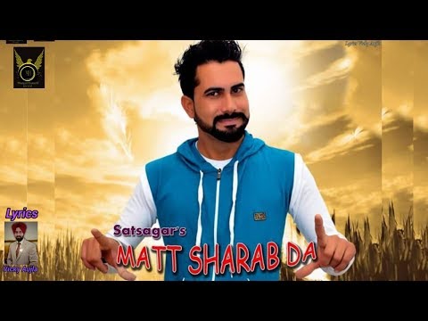 Matt Sharab Da