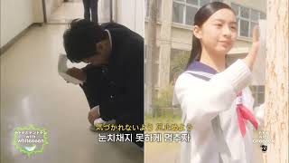 울트라 미라클 용기!!💌: GReeeeN - テトテとテントテン with whiteeeen [가사/번역/lyrics]