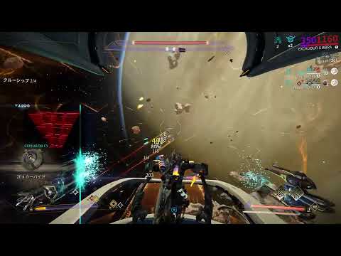 [Warframe/PS4]宇宙忍者オンライン[JPN]