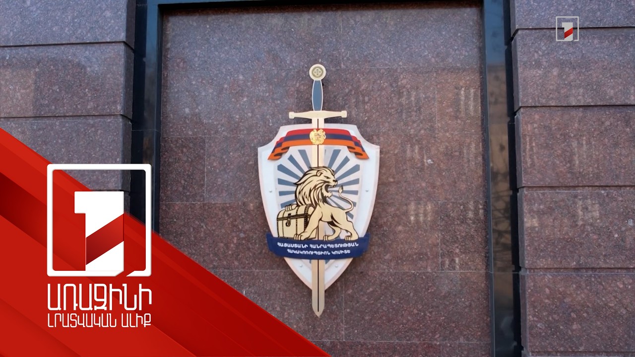 Համայնքին պատճառել է 24.5 միլիոնի վնաս. մեղադրյալի աթոռին Շատին համայնքի նախկին ղեկավարն է