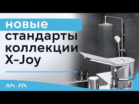 Душевая система Am.Pm X-Joy (F40885A34) 4