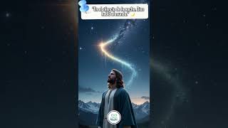 “En el silencio de la noche, Dios habló al mundo.” 🌙