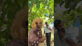 സുമുഖൻ | BRIDE-SEEING |Fun Da |Malayalam