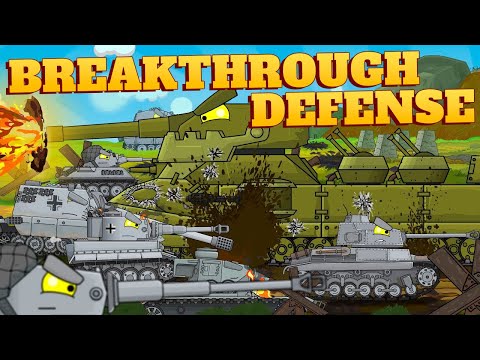 Breaking through the defenses - Cartoons about tanks