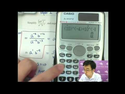 Herman Yeung - DSE 數學 Tips A 天書 - 第2堂 01 (index 指數)