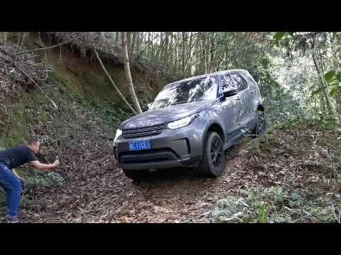 Land Rover Discovery 5 4x4