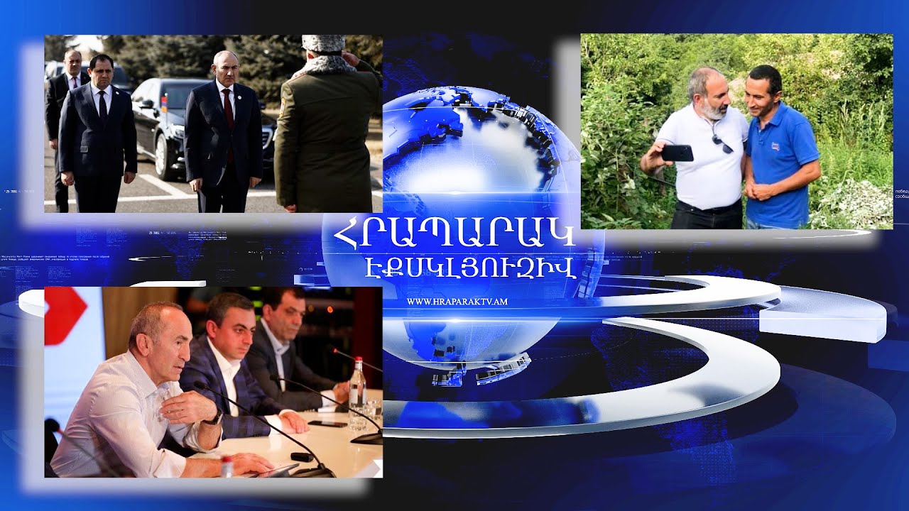 Փաշինյանը «բոլոլա» է սարքել իրեն չեստ չտալու համար