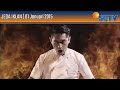 Jeda Iklan SCTV 01 Januari 2015
