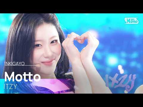 Motto - ITZY | SBS 260531 방송