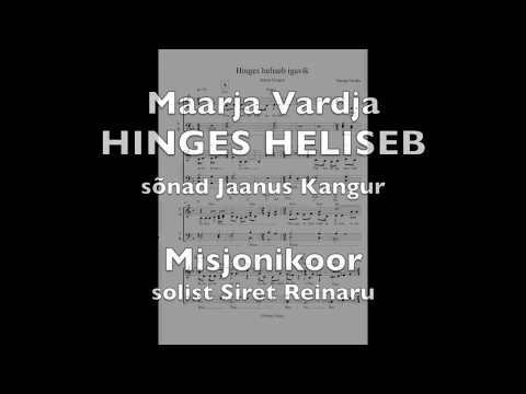 Maarja Vardja - Hinges heliseb igavik/Sound of Eternity in the Soul, sõnad/lyrics Jaanus Kangur
