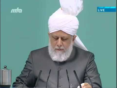 Проповедь Хазрата Мирзы Масрура Ахмада (25-01-2013)