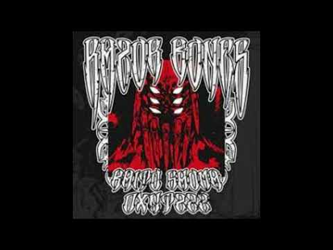 kaito Shoma, DXNTZZZ - Razor Bones (SLOWED + REVERB)