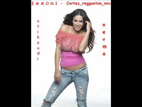 Emmoni - Katerina Stikoudi ft Nevma (Cortez Reggaeton Mix)